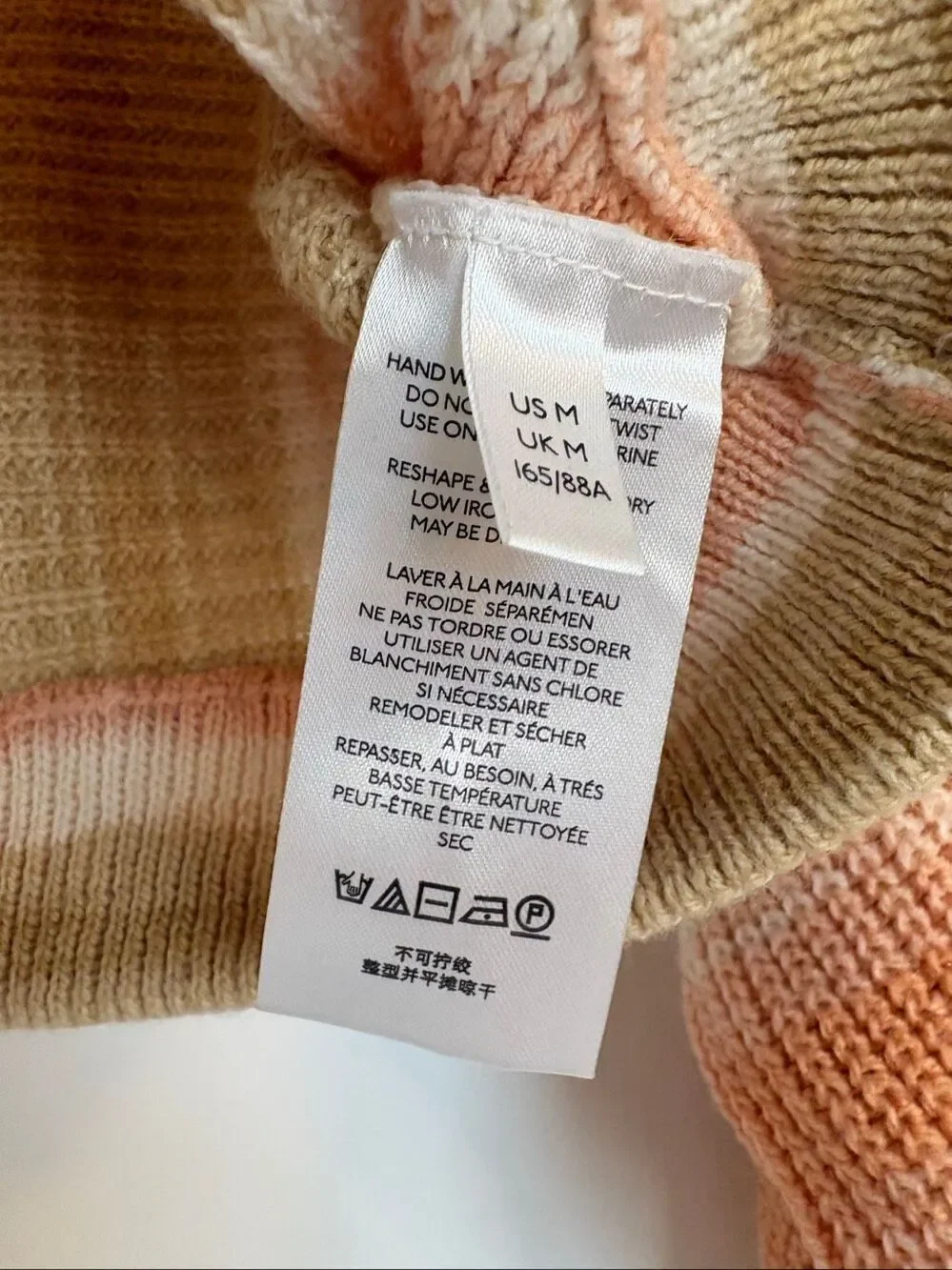 Urban Outfitters Peach & Cream Striped Cropped Sweater Size Medium